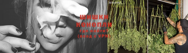 кокаин VHQ Саяногорск