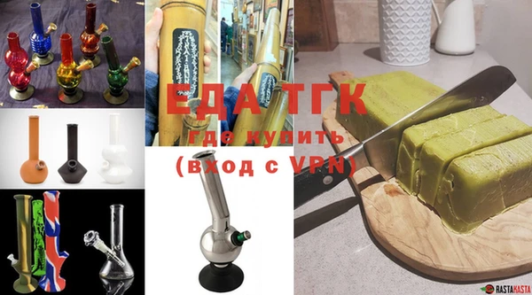 ешки Сатка