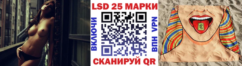 blacksprut ССЫЛКА  Облучье  Марки N-bome 1500мкг  что такое  